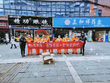 如意餛飩內(nèi)江民族路店為公安局、交警隊(duì)、防控中心、醫(yī)院、環(huán)衛(wèi)工人送去愛心午餐