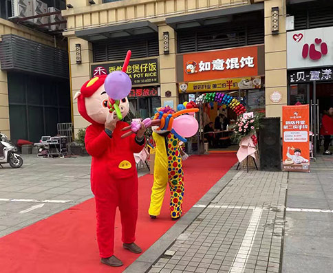 熱烈祝賀湖北仙桃如意餛飩加盟店盛大開業(yè)，預(yù)祝老板生意興隆！