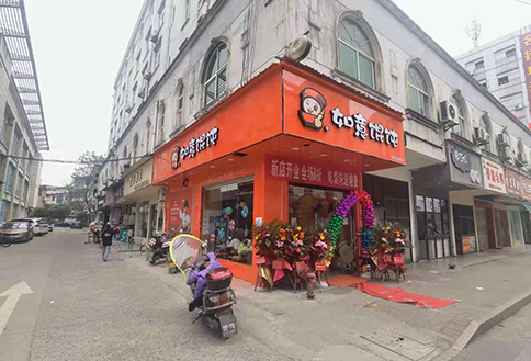 餛飩店加盟品牌推薦選擇如意餛飩，創(chuàng)業(yè)再也不是夢！