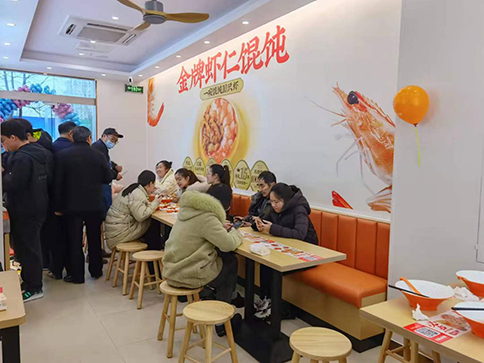 開個(gè)餛飩店需要辦哪些證?需要什么手續(xù)