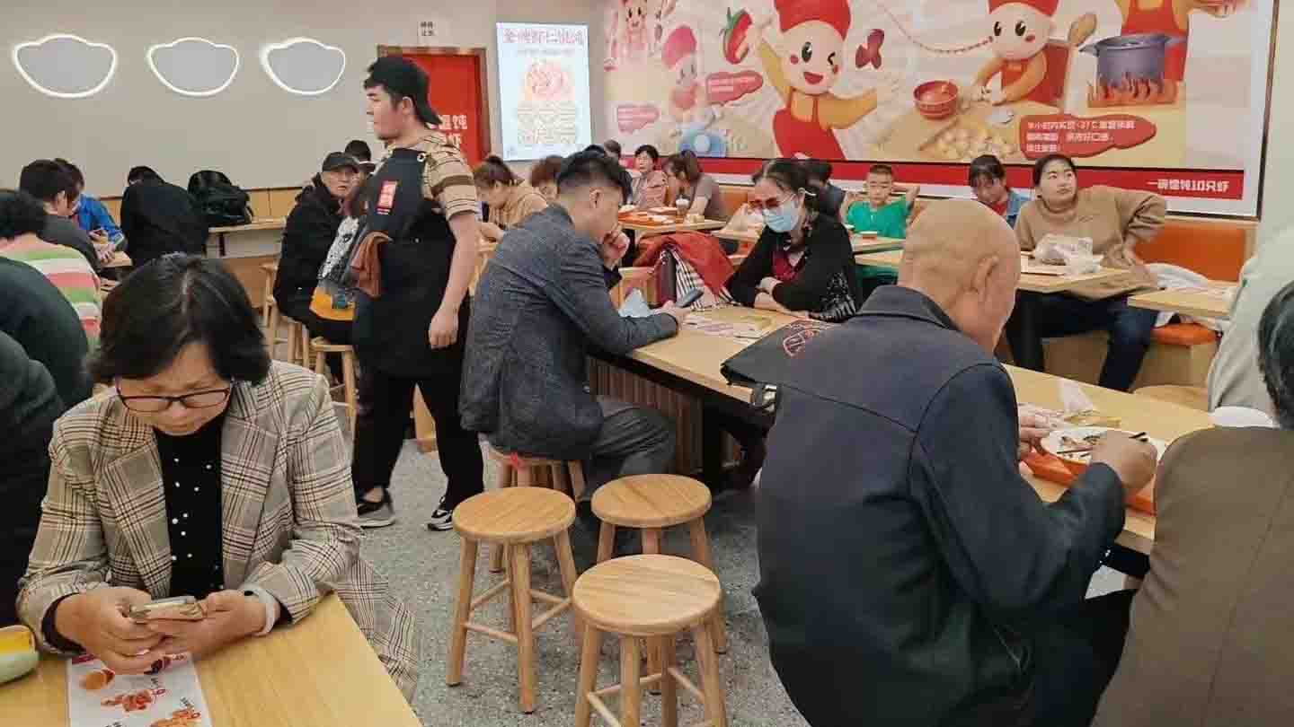 為什么餛飩是打工人心中的“快餐之王”？