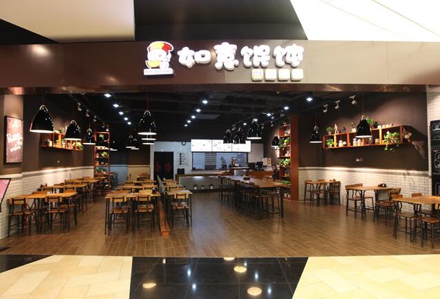 [餐飲加盟連鎖店]這些“坑”本可以避免，你為什么總掉進(jìn)去？