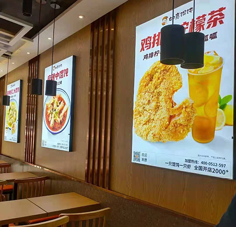 蘇州如意餛飩加盟費(fèi)多少_蘇州如意餛飩怎么加盟