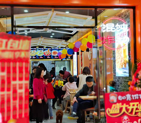 熱烈祝賀江西南昌如意餛飩進(jìn)賢勝利中路店盛大開業(yè)啦！