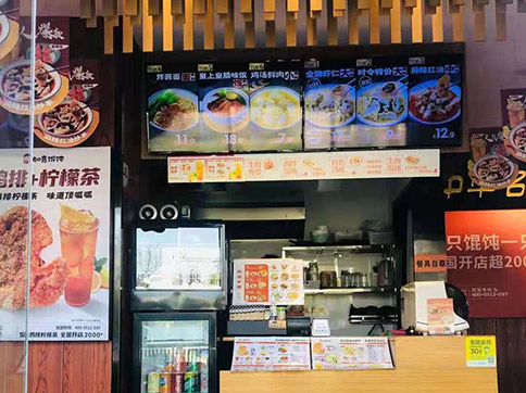 如何開好一家餛飩店?這5大方面值得關(guān)注！