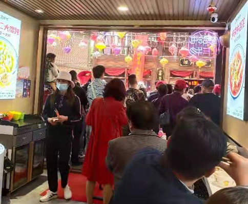 熱烈祝賀湖北武漢如意餛飩木蘭草原店盛大開業(yè)！