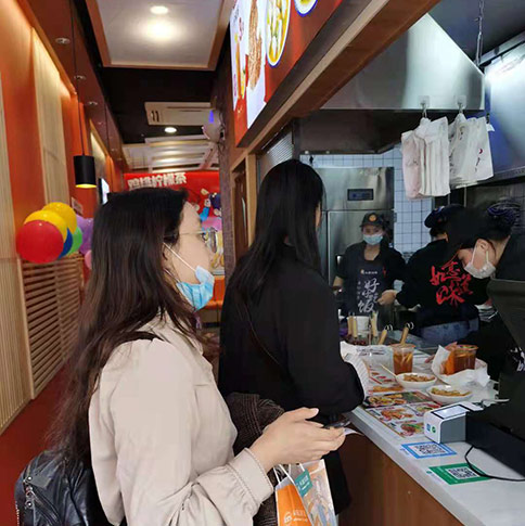 熱烈祝賀江蘇常熟如意餛飩閩江東路店盛大開業(yè)！