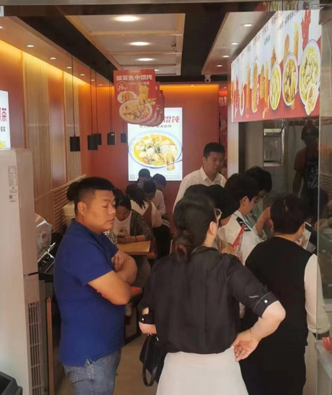 江蘇無錫如意餛飩橡樹灣店盛大開業(yè)！