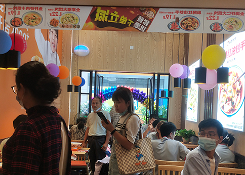 熱烈祝賀湖北武漢如意餛飩黃陂廣場美食街店盛大開業(yè)！