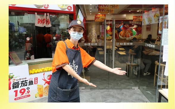 如意餛飩連鎖店故事：5年，5個(gè)員工，日入10000+（第二期）