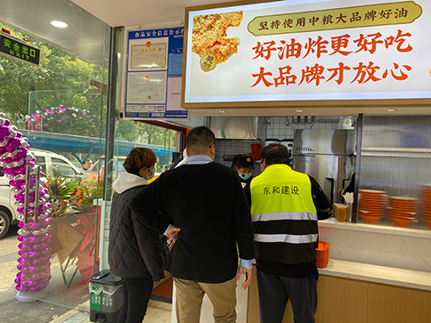 如意餛飩店加盟可靠嗎?利潤高嗎