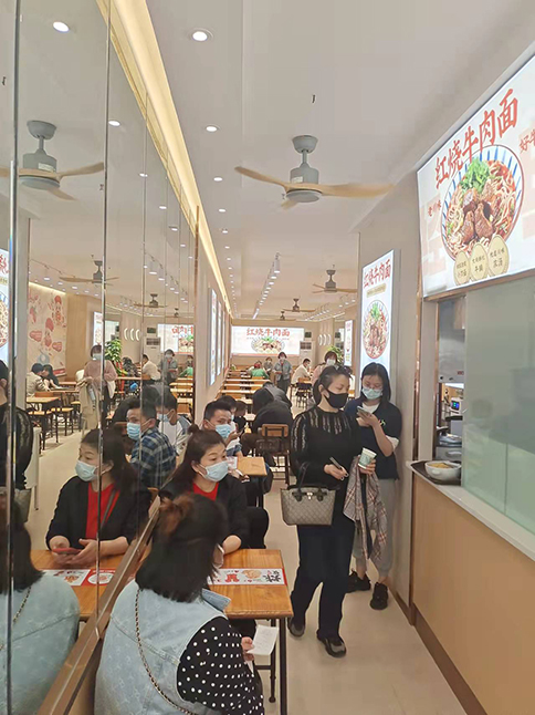 湖北武漢如意餛飩?cè)f松園店翻新五代店盛大開業(yè)