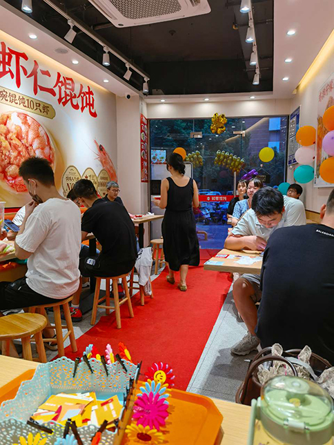 熱烈祝賀如意餛飩蘇州城邦花園店盛大開業(yè)業(yè)績長虹