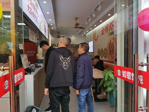 太倉餛飩店加盟-熱烈祝賀如意餛飩蘇州太倉之江國際店盛大開業(yè)！